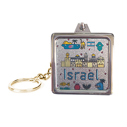 Icons of Israel Foil Key Chains