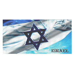 Flag of Israel Foil Magnet