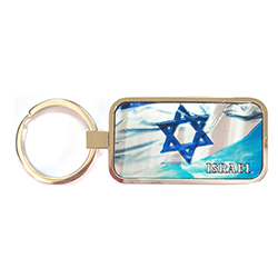 Flag of Israel Foil Key Chain