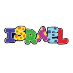 Israel Word 3D Magnet
