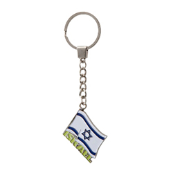 Israel Flag Metal Key Chain