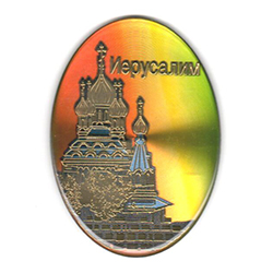 The Russian Church Shiny Magnet