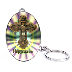 Russian Cross Shiny Key Chains