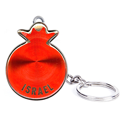 Shiny Israel Pomegranate Key chain