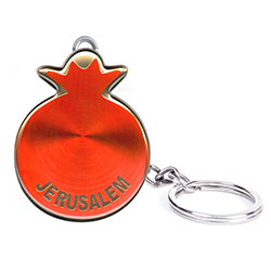 Shiny Pomegranate Jerusalem Key chain