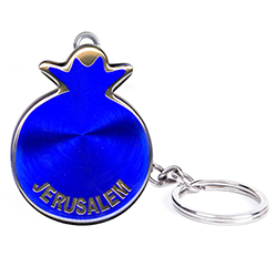 Shiny Blue Pomegranate Jerusalem Key chain