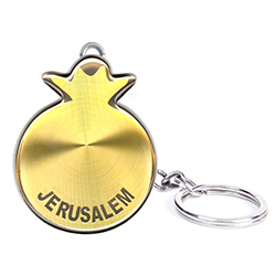 Shiny Gold Pomegranate Jerusalem Key chain