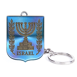 The Menorah Shiny Key chain