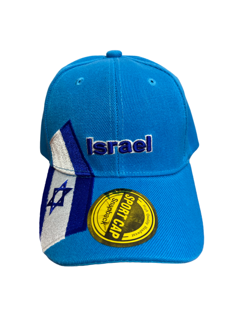 Kids embroidered Israel flag cap