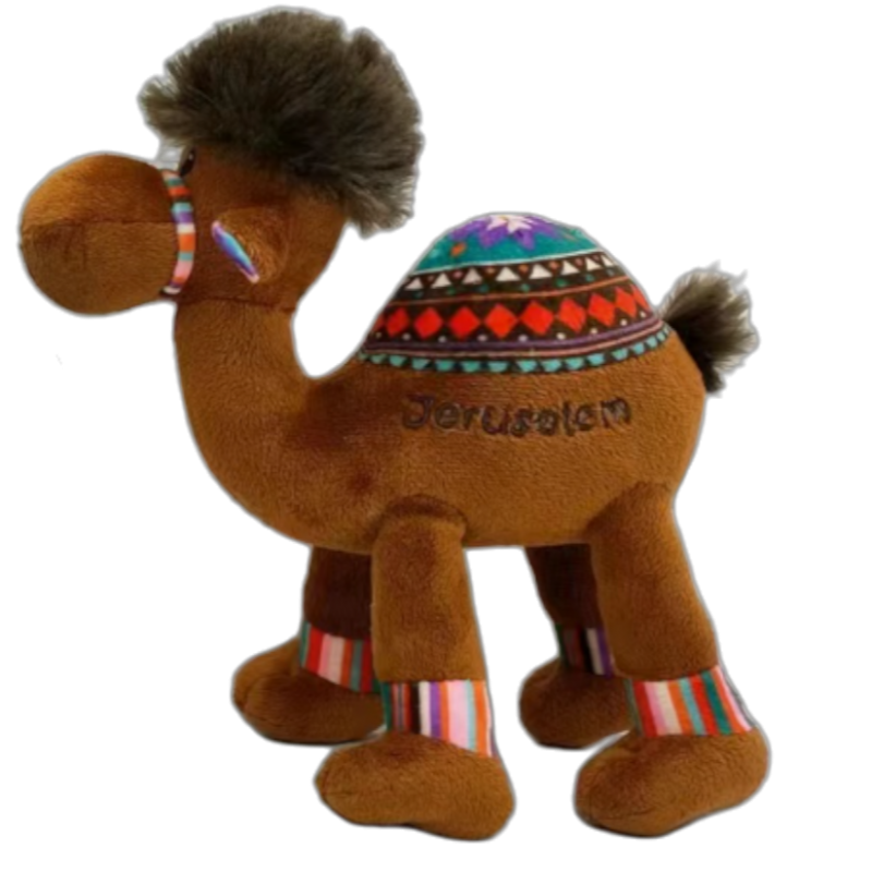 Brown Camel Plush Jerusalem - Different Sizes