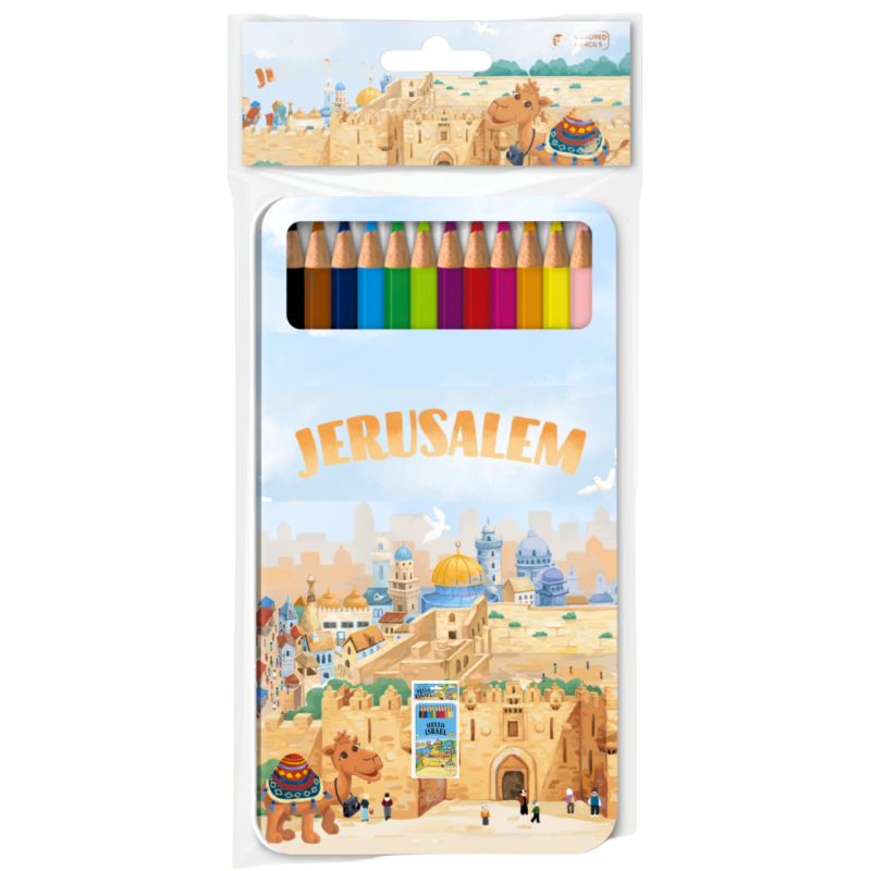 Colored Pencils in Tin Case- Jerusalem Camel