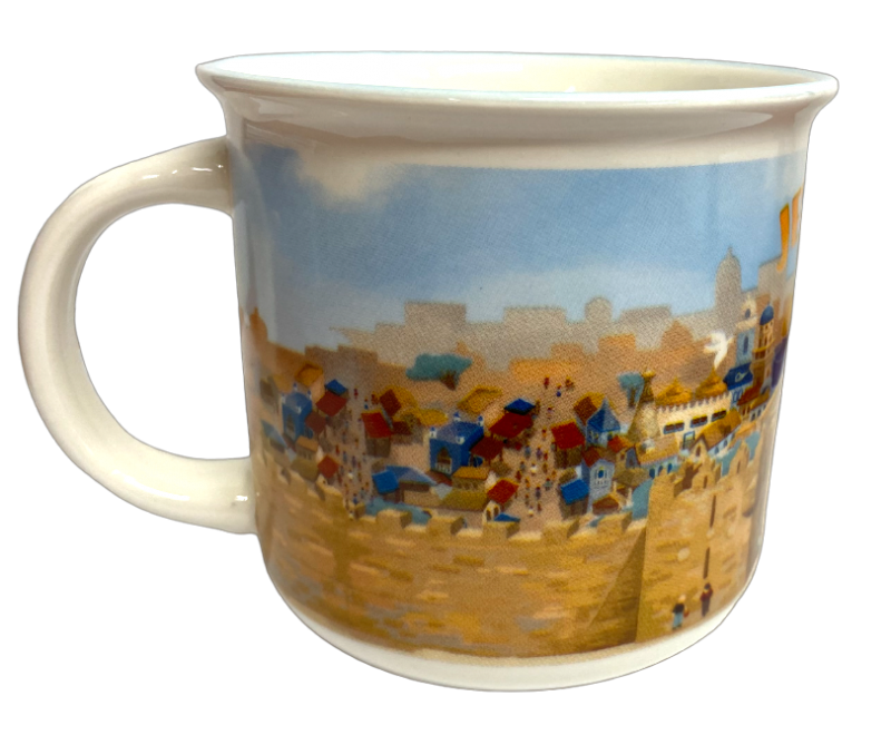 Old City Jerusalem Mug in a box - Image 6