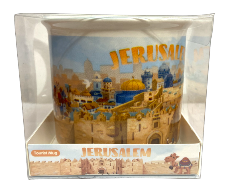 Old City Jerusalem Mug in a box - Image 2