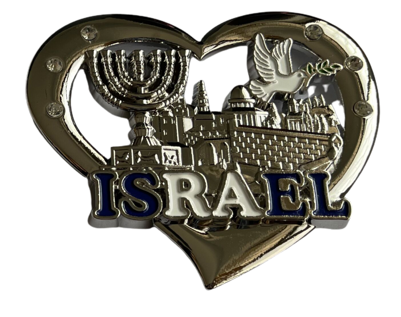 Israel Heart - Silver Magnet