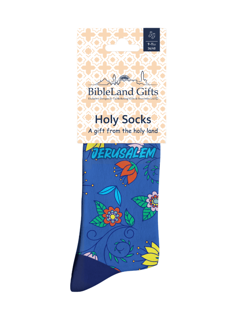 Holy Socks - Jerusalem Flowers blue